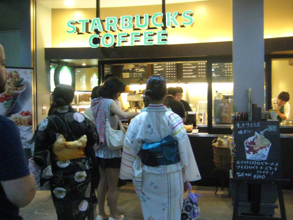 Japan Starbucks