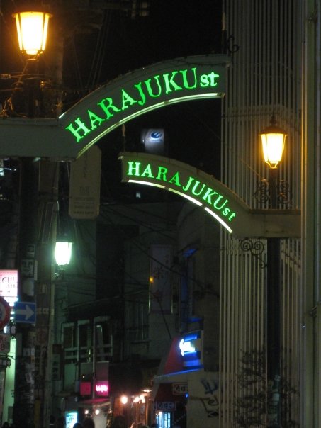 Harajuku