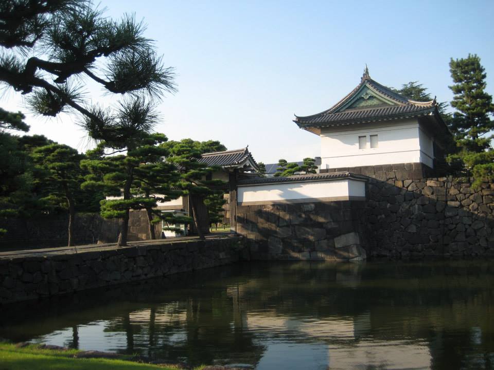 Imperial Palace Tokyo, Japan